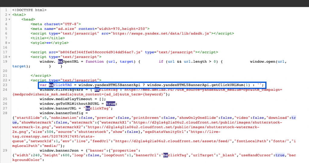 Тег bs clicktag в коде html5-баннера